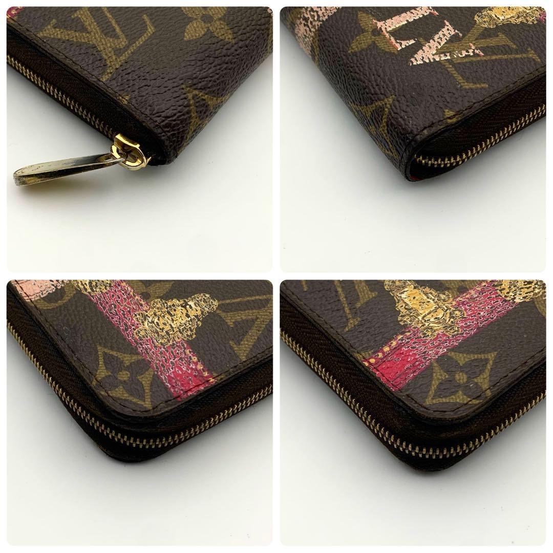 希少 限定✨ ルイヴィトン ジッピーパース サマートランク 茶 財布