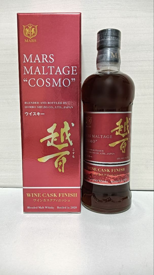 2本セット マルス 越百 ワイン・マンサニージャカスク フィニッシュ 飲み比べ