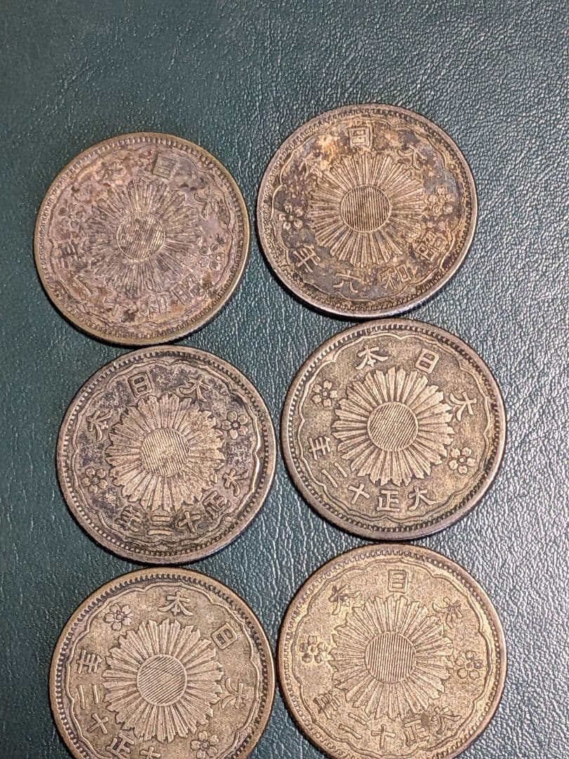 【小型50銭銀貨】8枚組!!