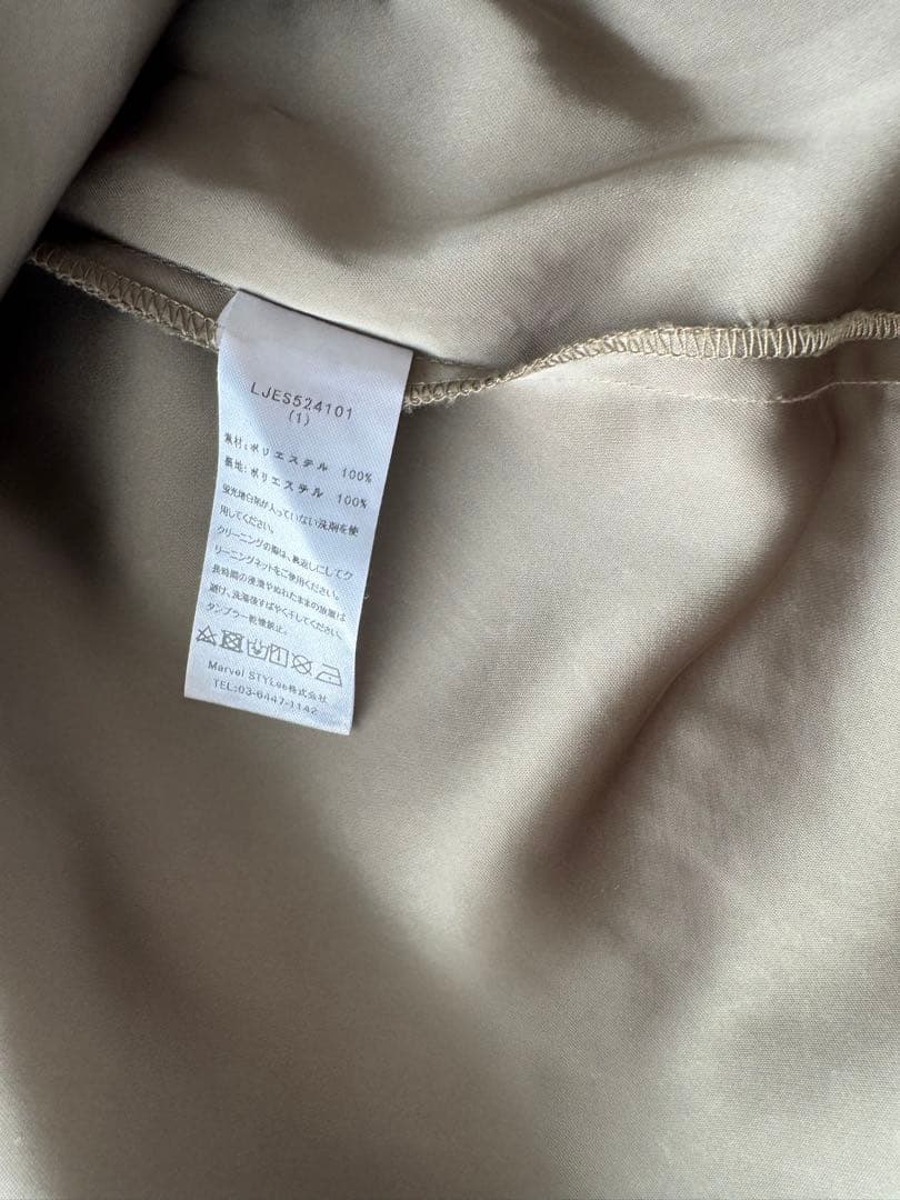 leja オケージョンドレス　グリーン　レース　S セットアップ　ビスチェ　緑