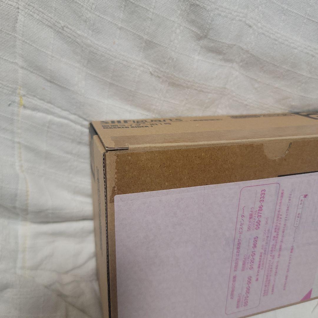 仮面ライダー旧1号　真骨頂製法