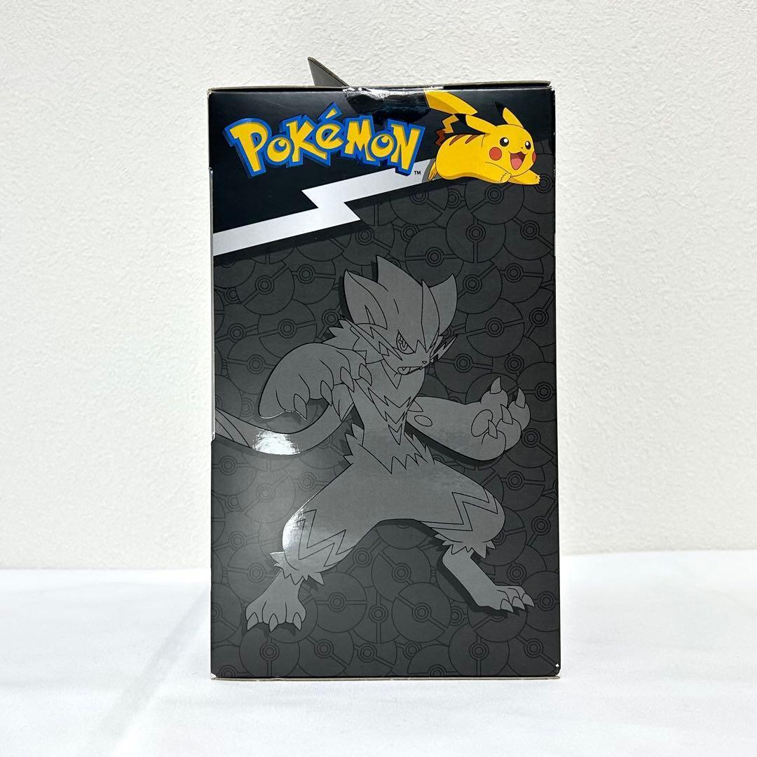 未開封 ポケモンセレクト ゼラオラ 海外限定 関節可動