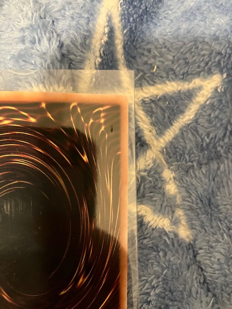 超究極魔導竜王 25thシークレットレア