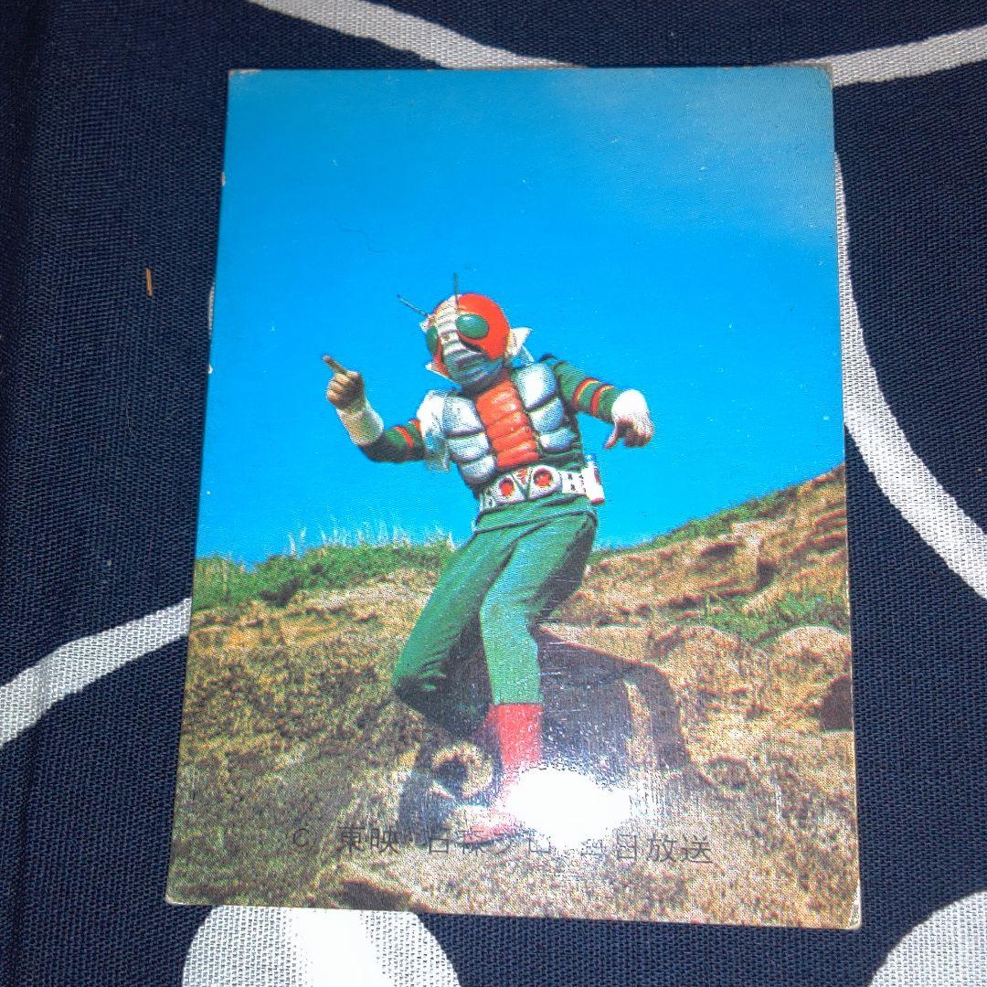 仮面ライダー トレーディングカード