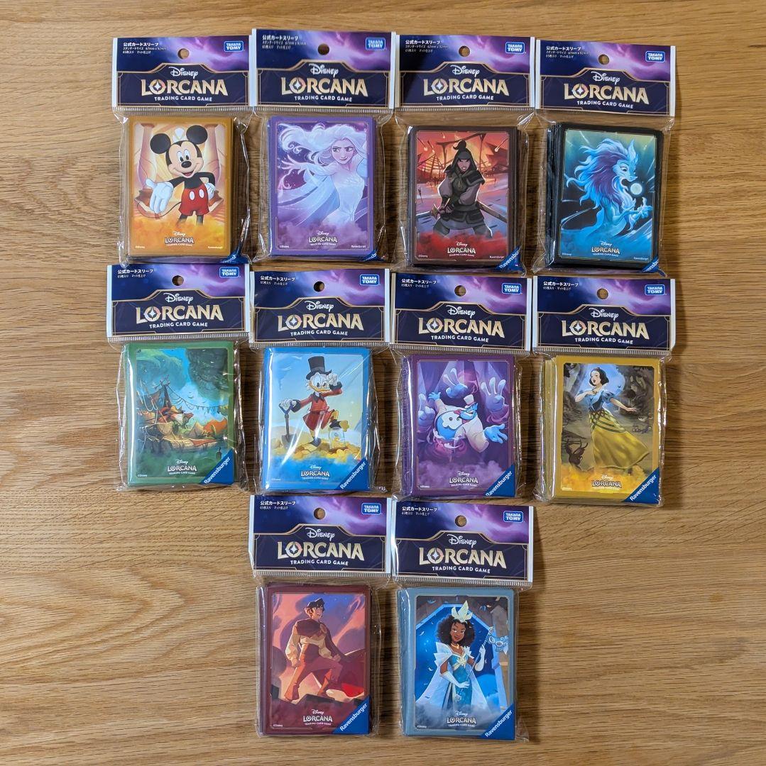 ディズニー ロルカナ 公式カードスリーブセット 10種