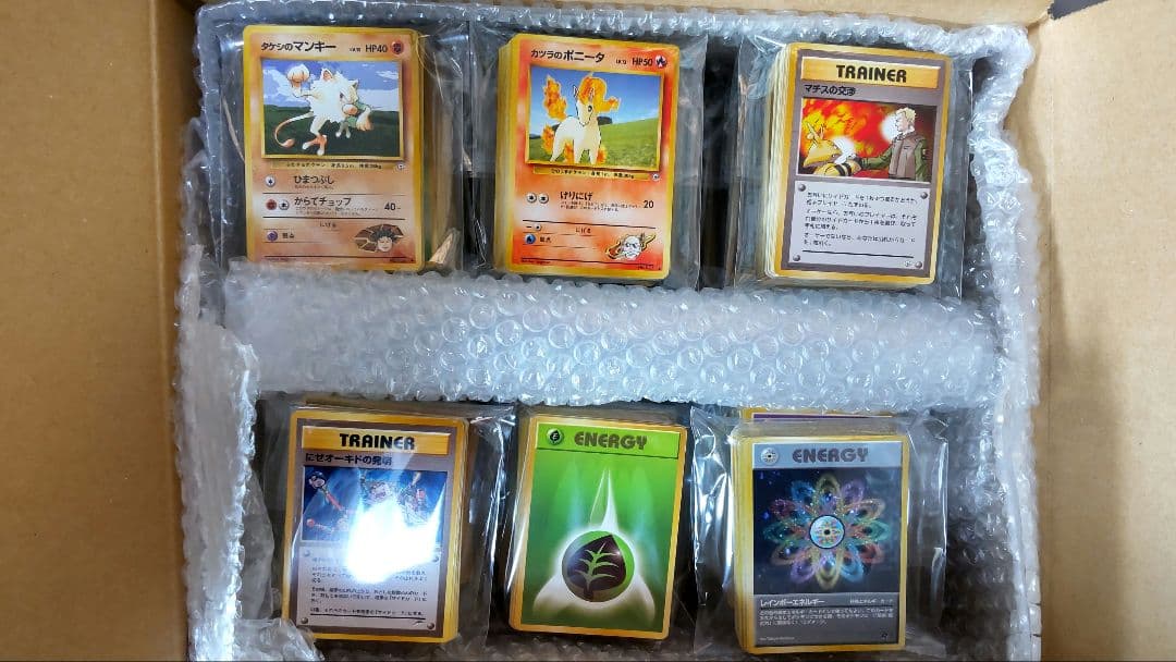 専用です❤ポケモンカード