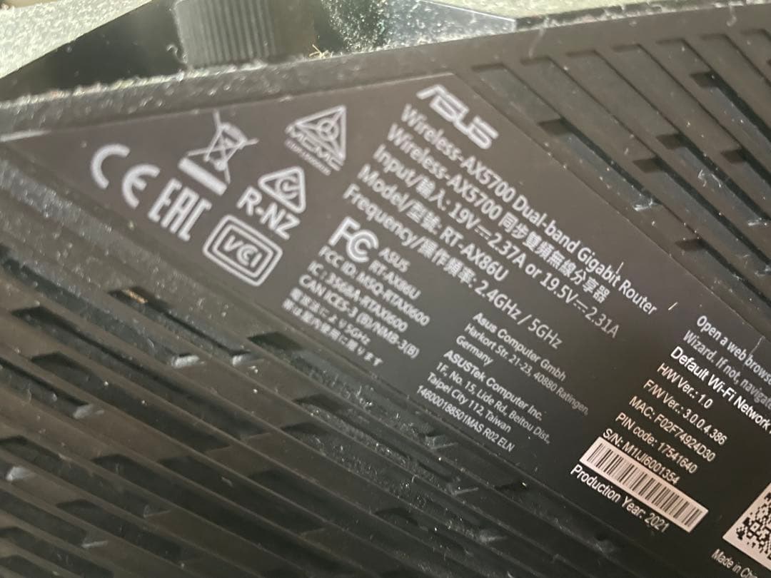 ASUS 無線LANルーター RT-AX86U 3本アンテナ