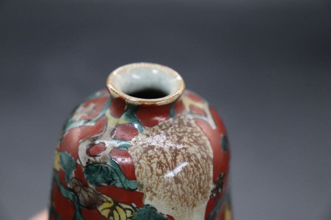 時代　木米　鉢&徳利&くいのみ8点セット　送料込み0916