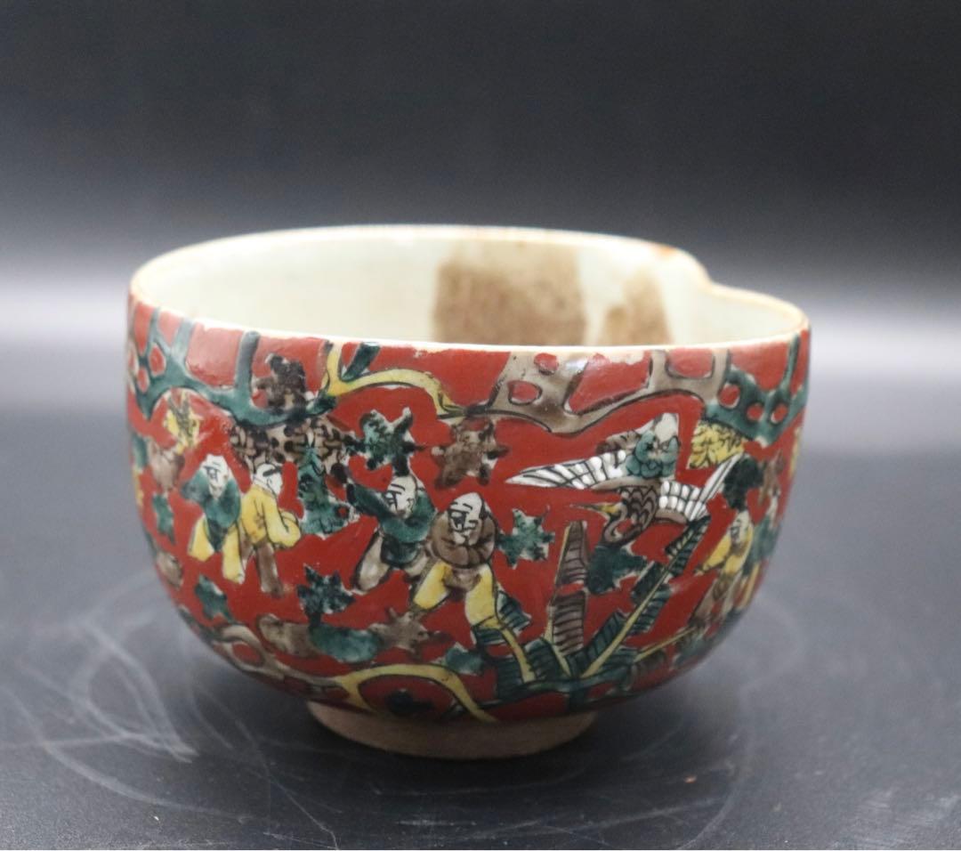 時代　木米　鉢&徳利&くいのみ8点セット　送料込み0916