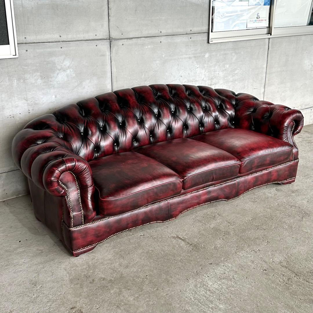 クラシック英国風 offer9 牛革 チェスターフィールドソファ アンティーク調