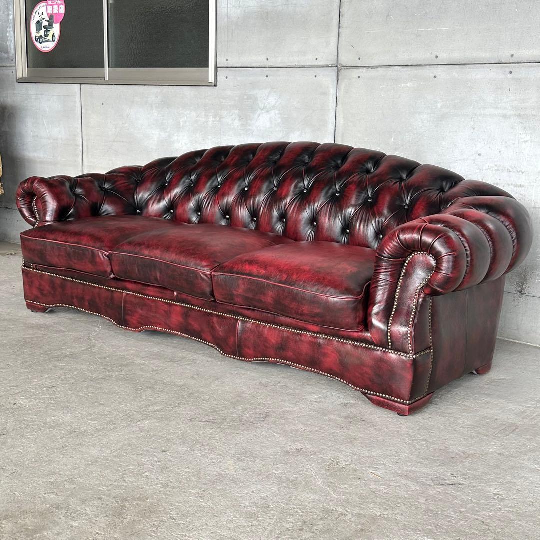 クラシック英国風 offer9 牛革 チェスターフィールドソファ アンティーク調