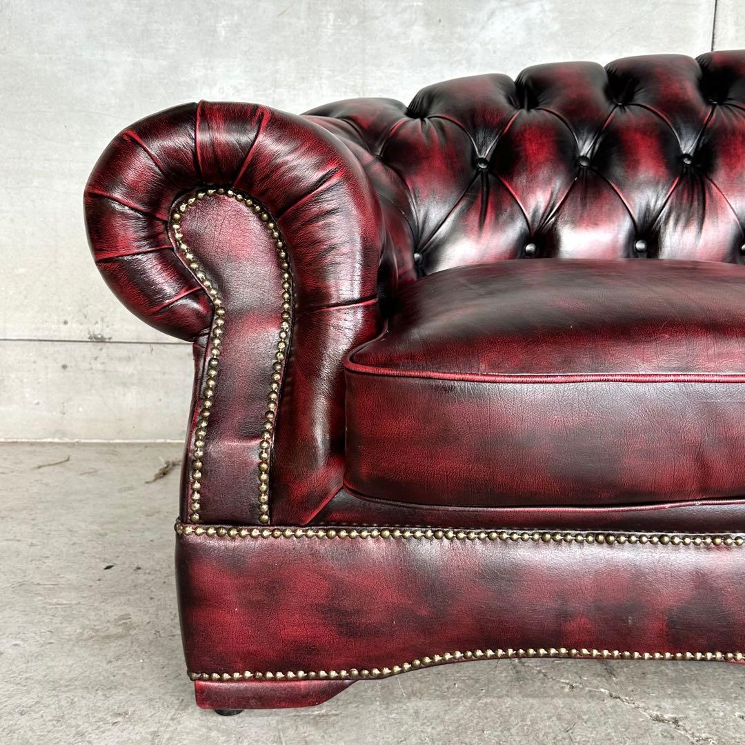 クラシック英国風 offer9 牛革 チェスターフィールドソファ アンティーク調