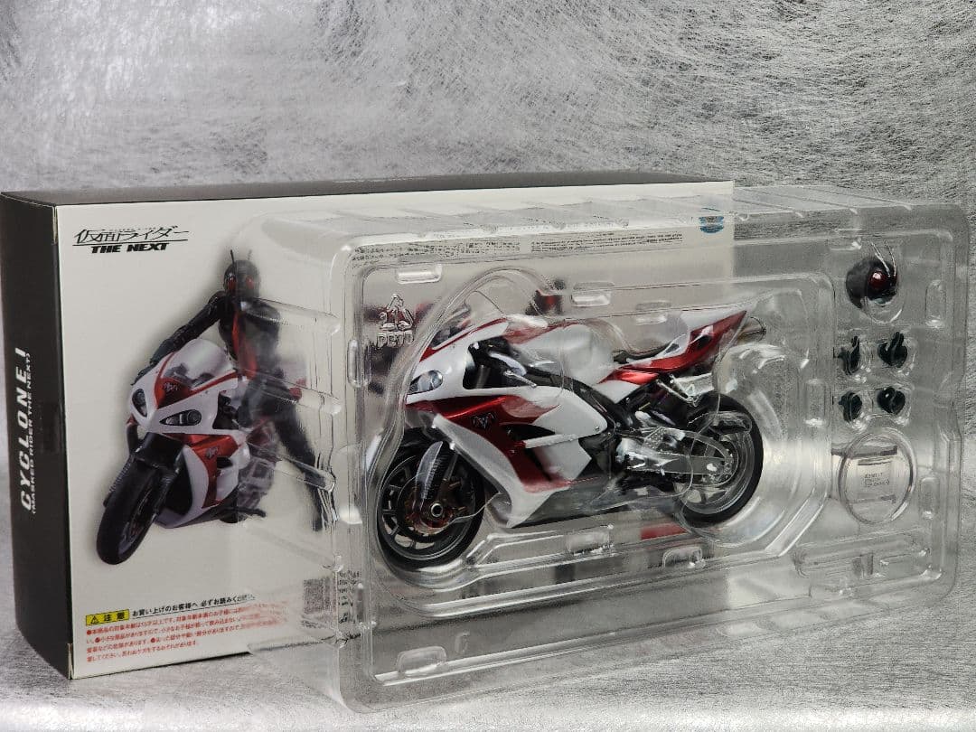 THE NEXTサイクロン1号&仮面ライダー1号