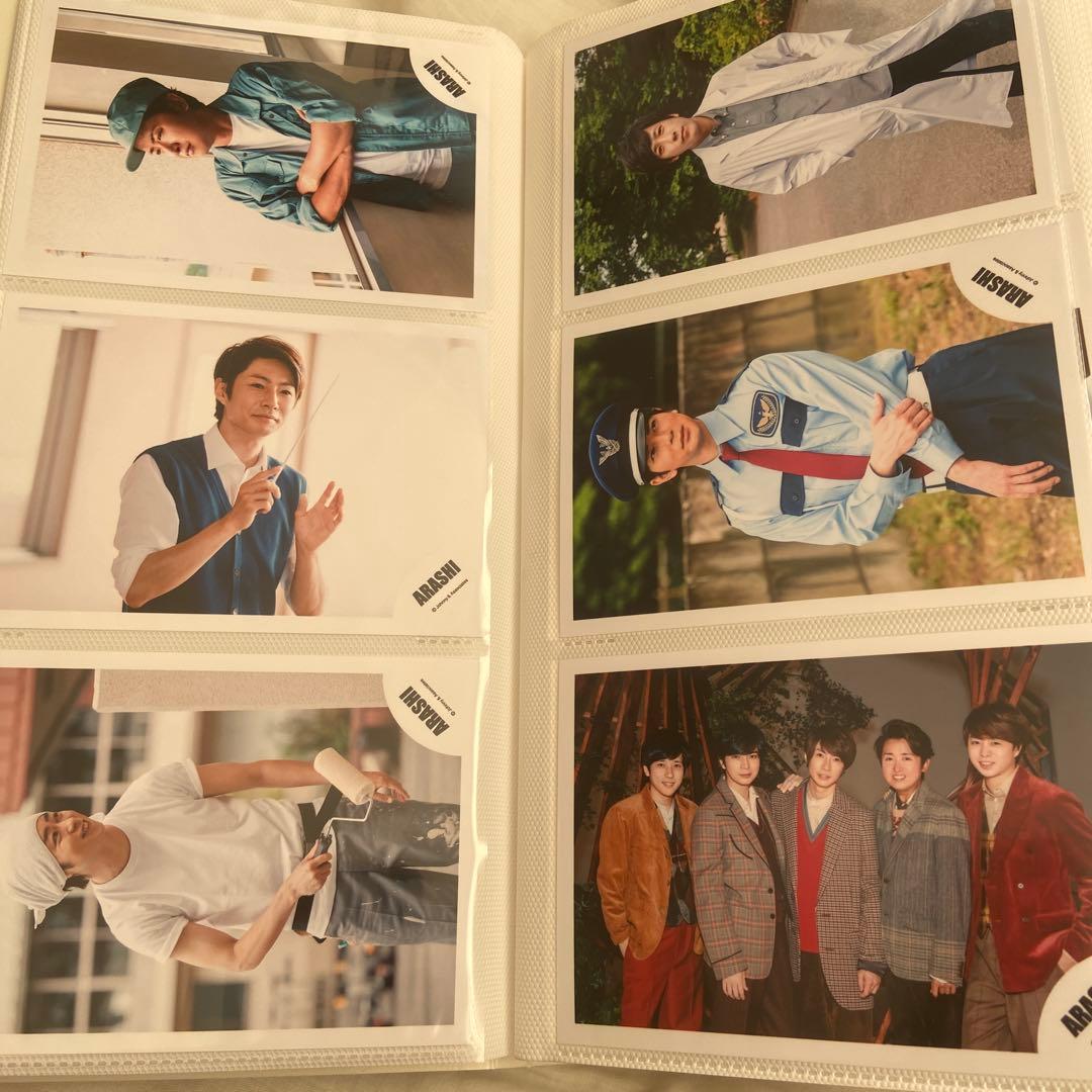 嵐ARASHI 公式写真ソロ混合