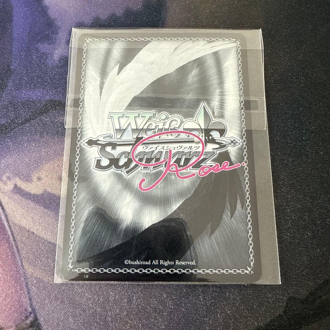 ヴァイスシュヴァルツ ロゼ 彼方の向こうへ 真白&明日香&みさき&莉佳 未開封