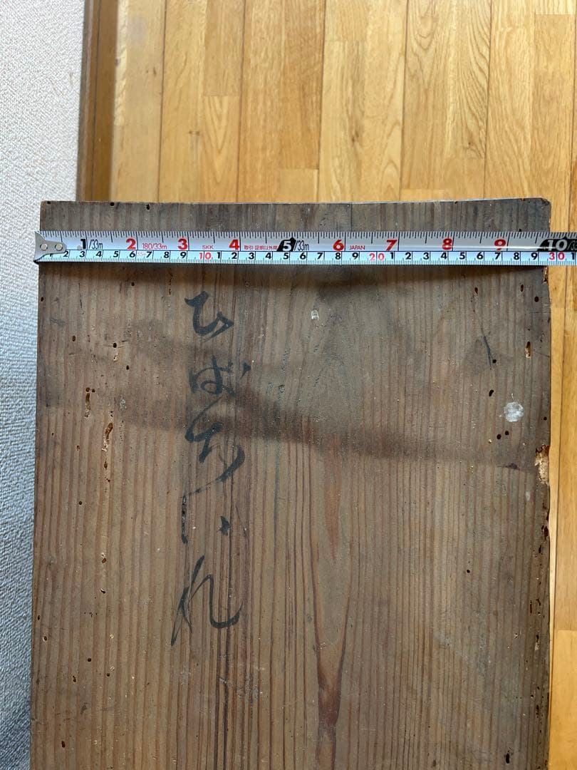 真鍮　火鉢　アンティーク雑貨　古道具　大正昭和レトロ　箱あり