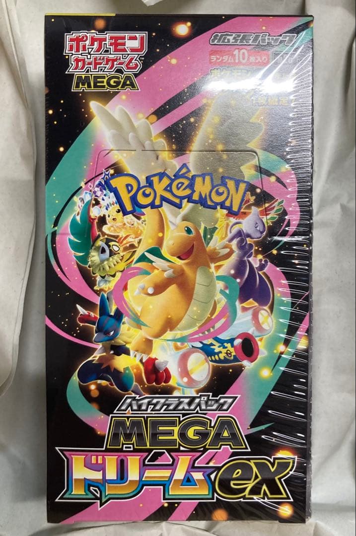 【初版】ポケモンカードMEGAドリームEX シュリンク付き