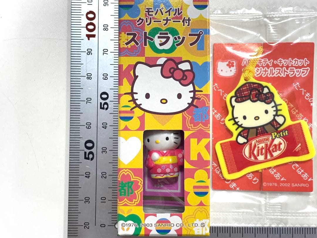 サンリオ　ハローキティ　モバイルクリーナー付きストラップ　キットカットオリジナル