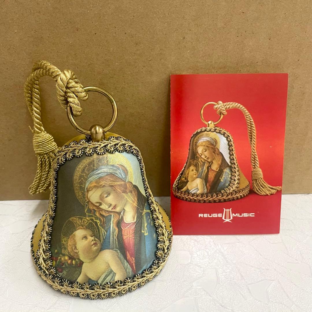 未使用　REUGE リュージュ　クリスマスベル　オルゴールベル　1978年