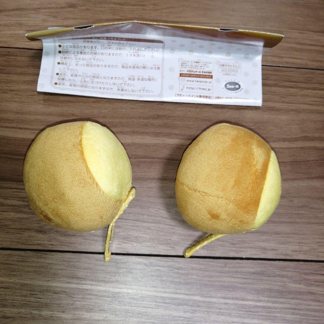 リラックマ なりきりヘアアクセサリー 　コリラックマ　2種セット