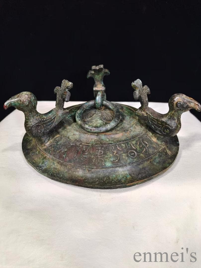 中国古美術【三鳳貯貝倉】漢代青銅銘文器皿 礼器 盛食器 純銅製 高浮彫 置物