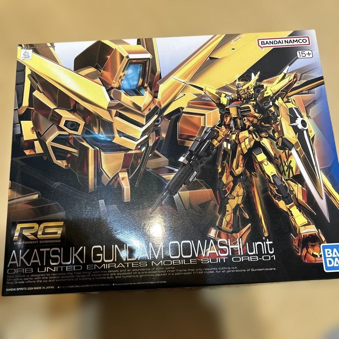 ガンプラSEED　デスティニー　アカツキ　まとめ売り