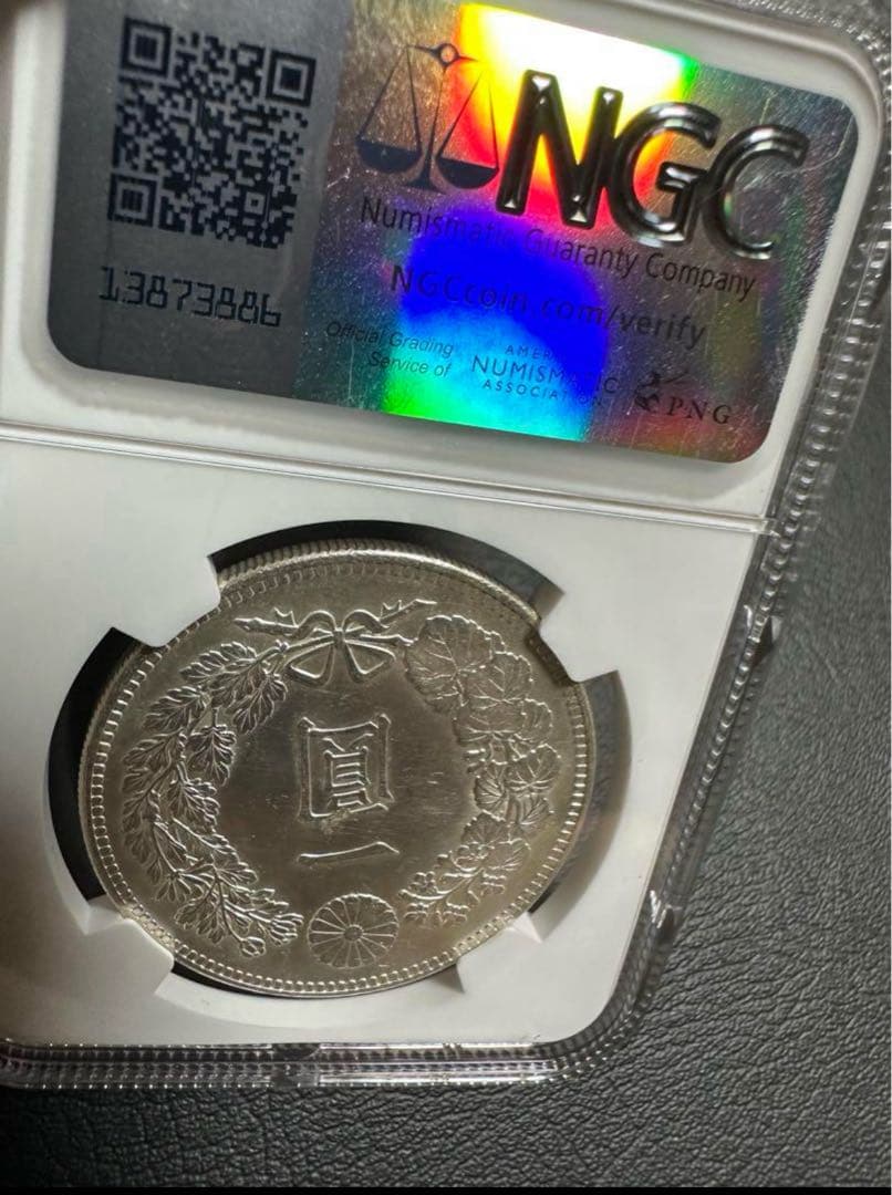 ヒロ様 リクエスト 3点 まとめ商品