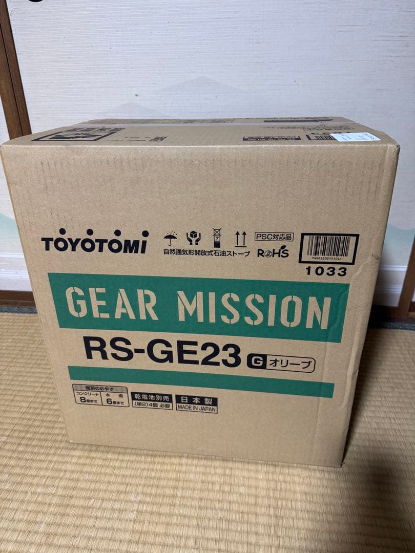 トヨトミ GEAR MISSION RS-GE23 ストーブ オリーブ