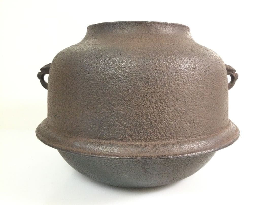 朝鮮真形釜 茶釜 釜師角谷沙村 茶道具 供箱 L282