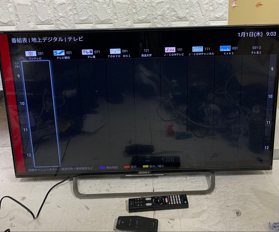 SONY BRAVIA　43インチ4Kテレビ KJ-43X8500