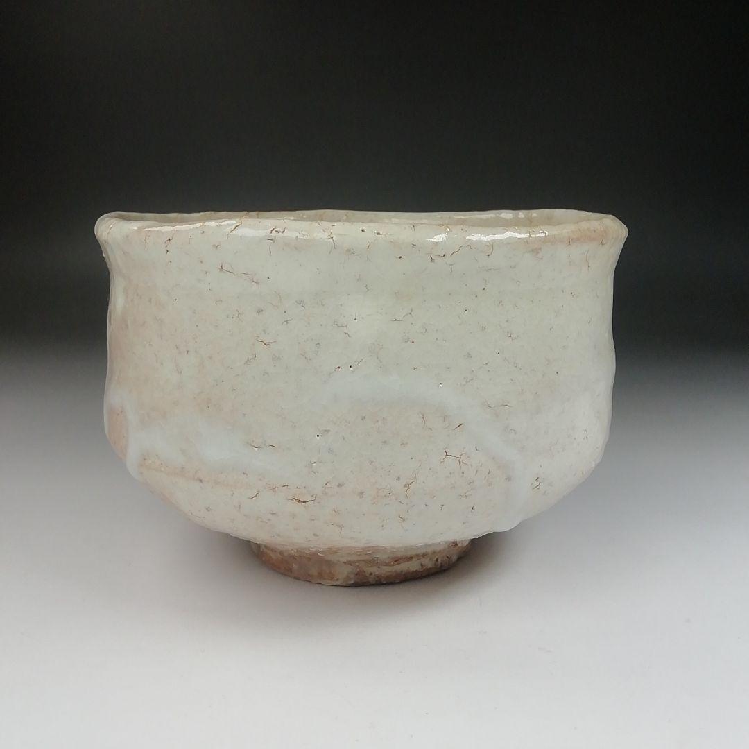 Ｔ５２８　茶碗　『萩茶碗』『天鵬山　廣瀬淡雅 造』　共箱　抹茶碗　茶道具