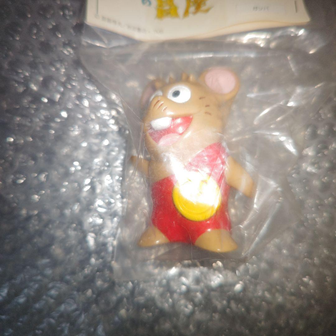 ガンバの冒険　デンボク　ガンバ　ソフビ　未開封