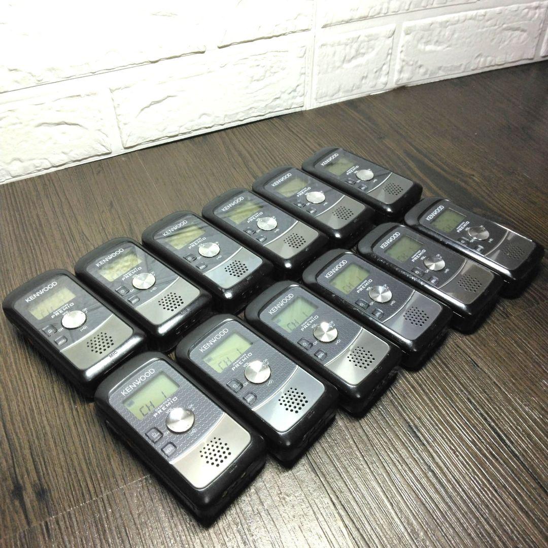程度良好12台セット★KENWOOD UBZ-S20 特定小電力トランシーバー
