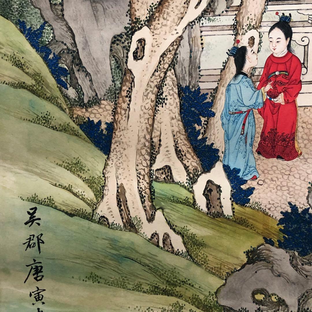 蔵出し 美術　高級品絵　巻き絵　大名家　唐寅　唐伯虎　旧蔵　掛け軸　4本セット