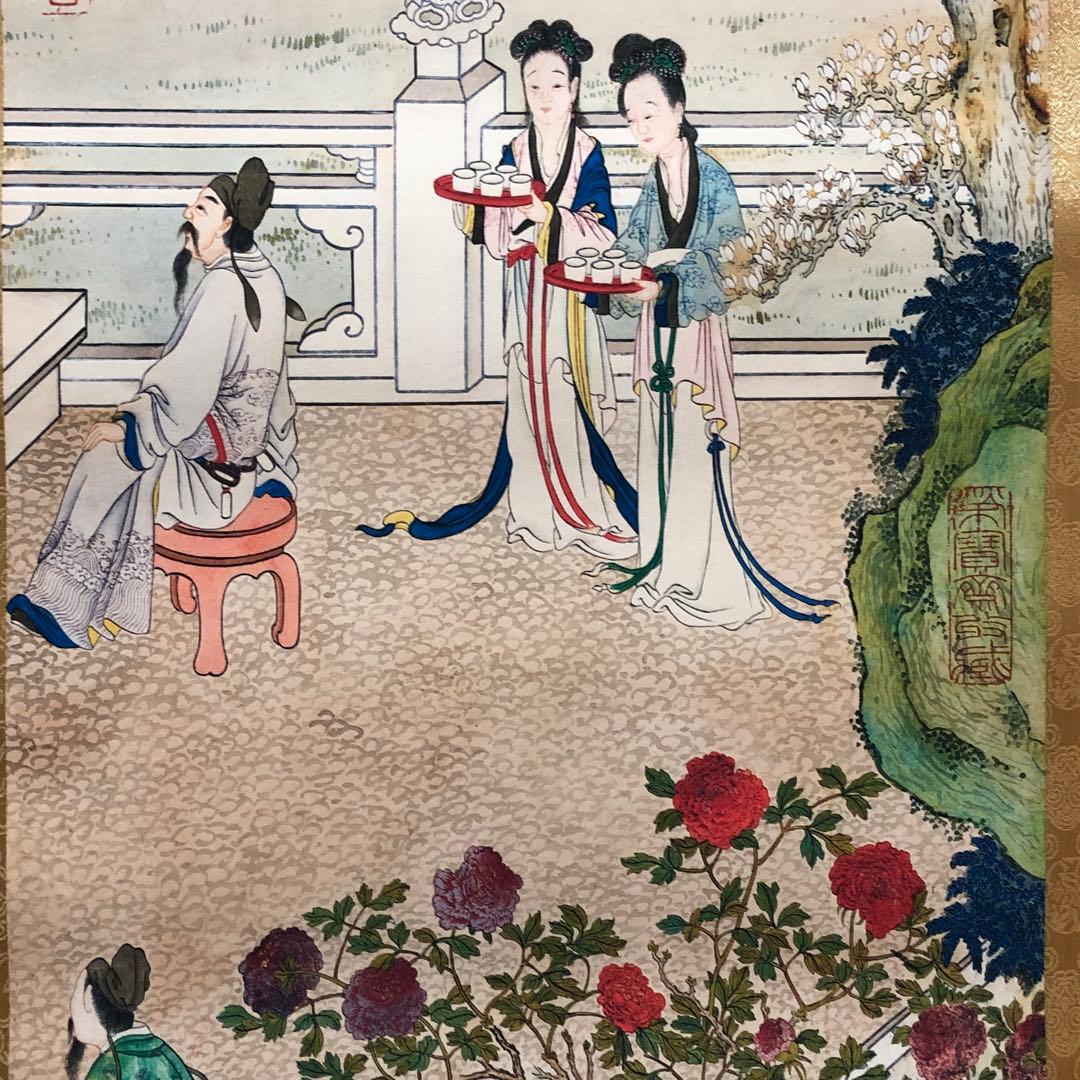 蔵出し 美術　高級品絵　巻き絵　大名家　唐寅　唐伯虎　旧蔵　掛け軸　4本セット