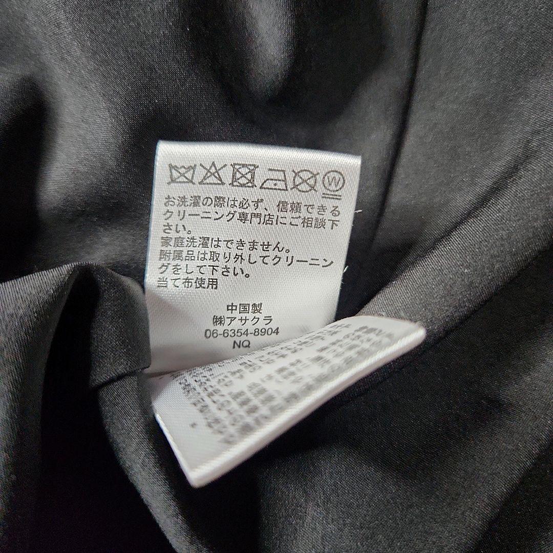 ✨完売品✨atlo by pour vous オケージョンドレス リボン 黒