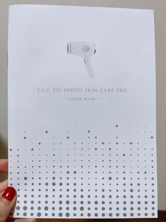 【値下げ】 ミュゼ エピフォト スキンケアプロ 美容脱毛器