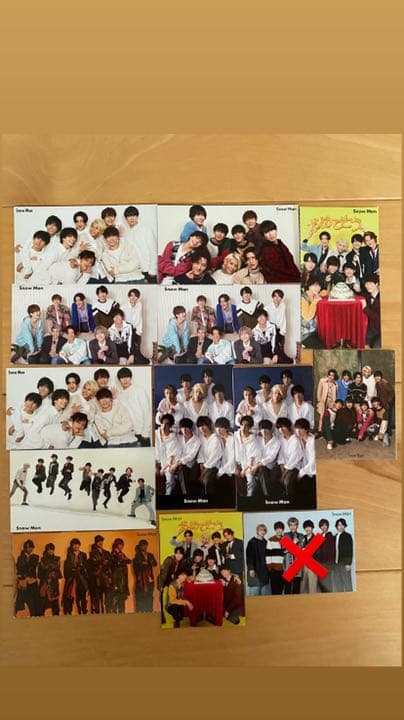 ジャニーズ　Myojo デタカ　メセカ　カレカ　厚紙　まとめ　セット　ばら売り可