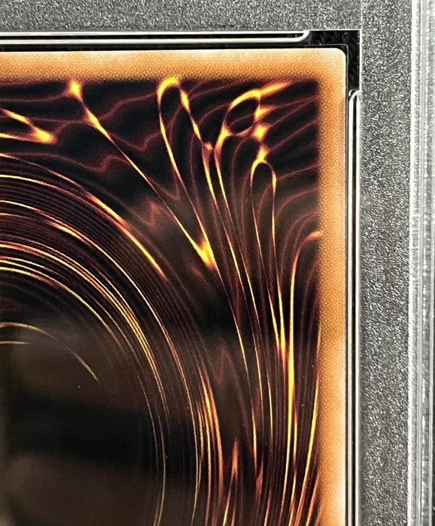 遊戯王　魔術師の弟子ブラックマジシャンガール　　25thシークレット　PSA10