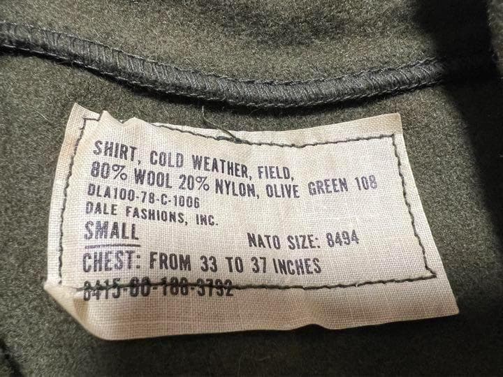米軍 実物 ウールシャツ 後期 S
