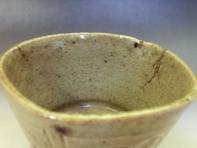 酒盃■唐草紋 かなり古い酒器 ぐい呑み 湯飲み 蕎麦猪口 古美術 時代物 骨董■