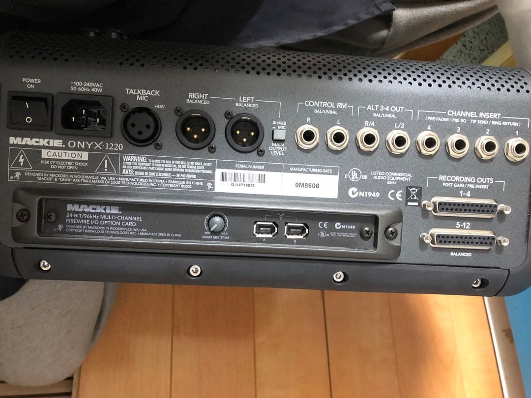ジャンクMACKIE ONYX 1220 マッキー ミキサー 音響機材 アナログ