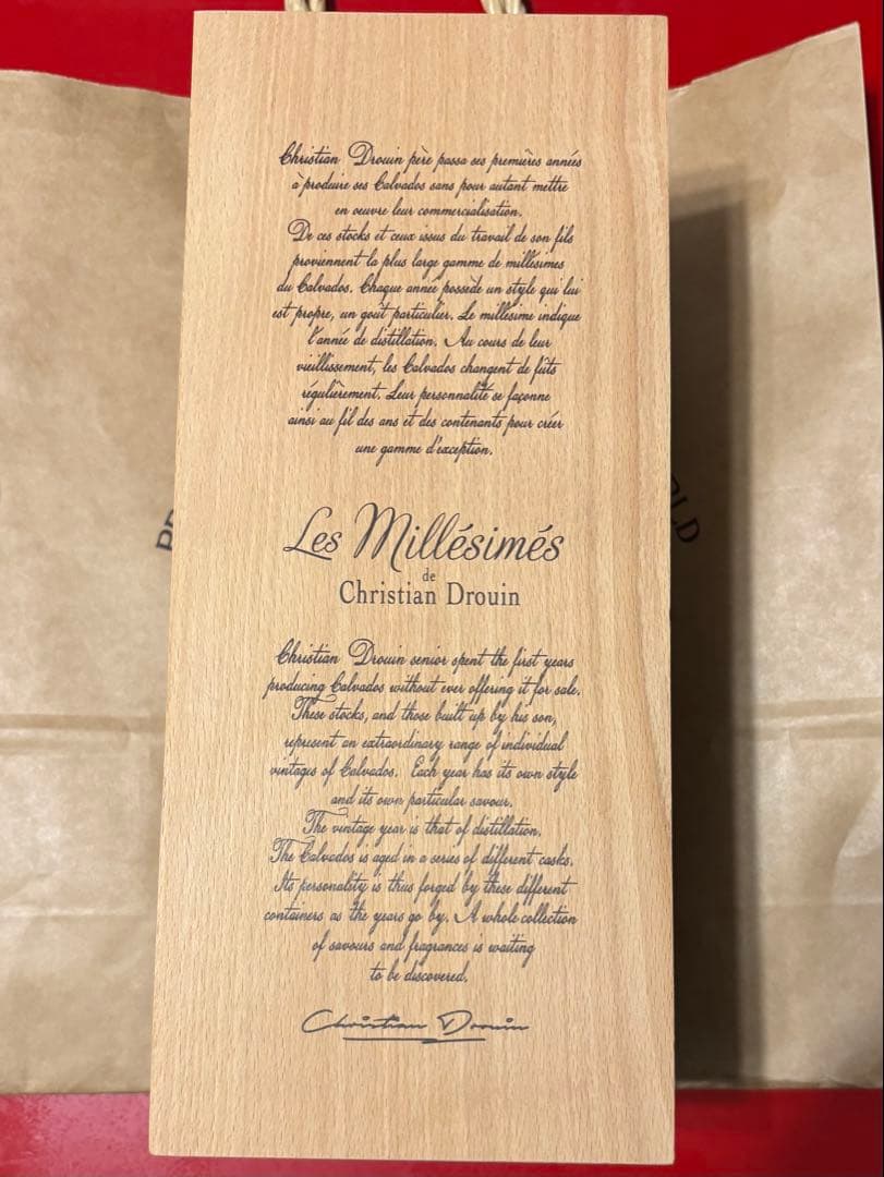 Christian Drouin Les Millésimés 1973