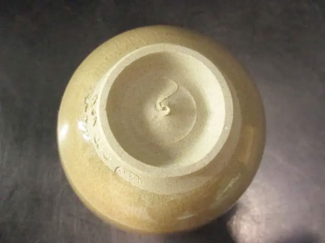 虫明焼　森香泉造　茶碗　共箱　古美術