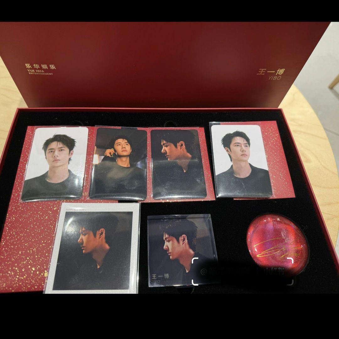 ラスト1点 王一博 ワンイーボー ワンイーボ 新春セット 公式グッズセット