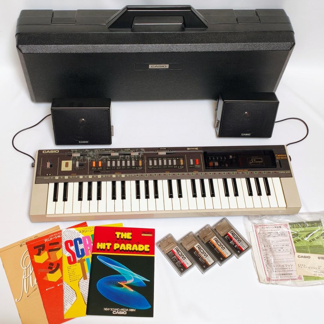 CASIO Casiotone MT-800 ヴィンテージキーボード