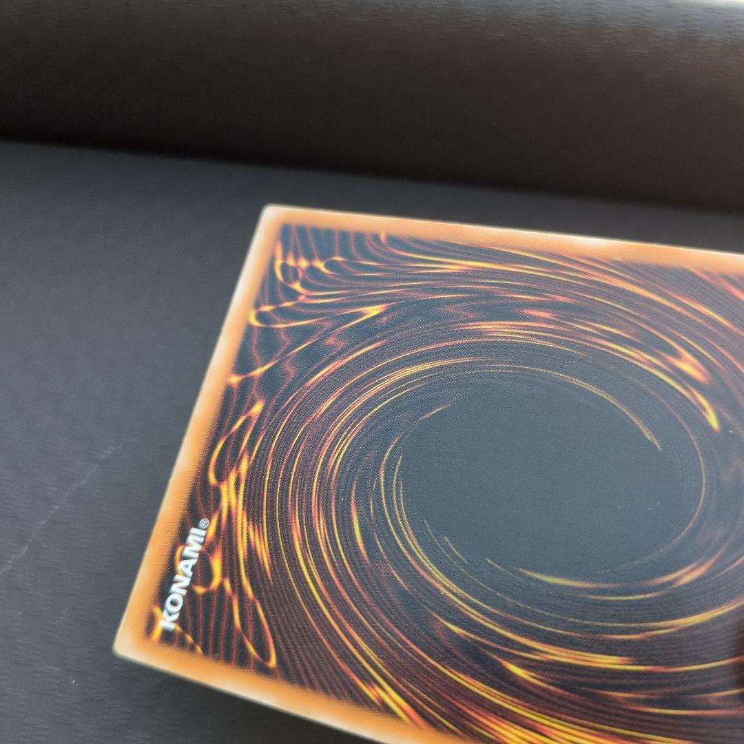 ブラックマジシャン　レリーフ　LN-53