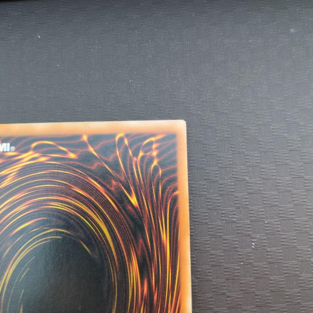 ブラックマジシャン　レリーフ　LN-53