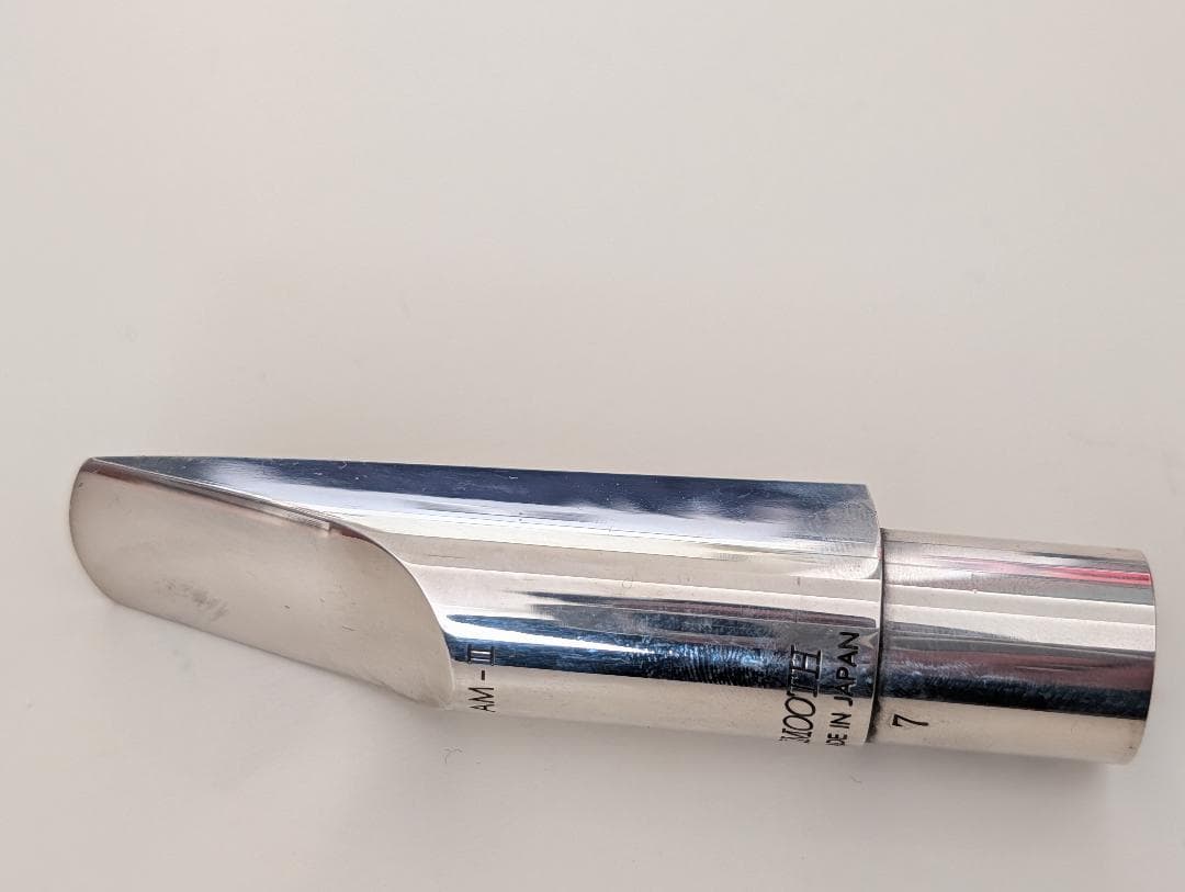 Woodstone AM-II Smooth #7 ウッドストーン マウスピース