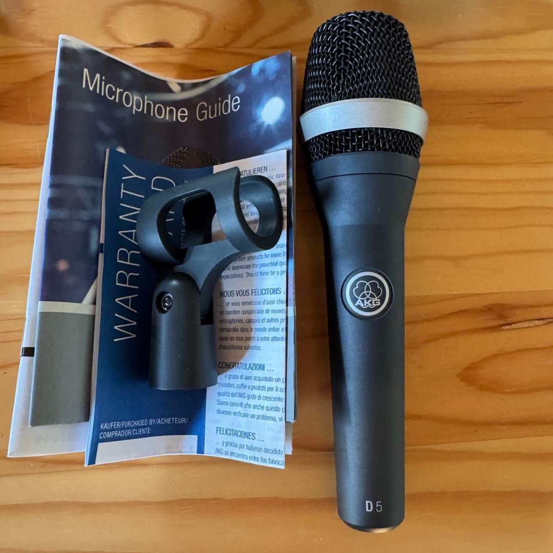 G1427 AKG D5 ダイナミックマイク
